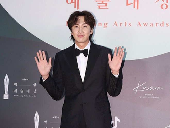 Baeksang 2020,  Quả cầu vàng,  Hyun Bin,  Son Ye Jin ảnh 9 Baeksang 2020,  Qua cau vang,  Hyun Bin,  Son Ye Jin anh 9