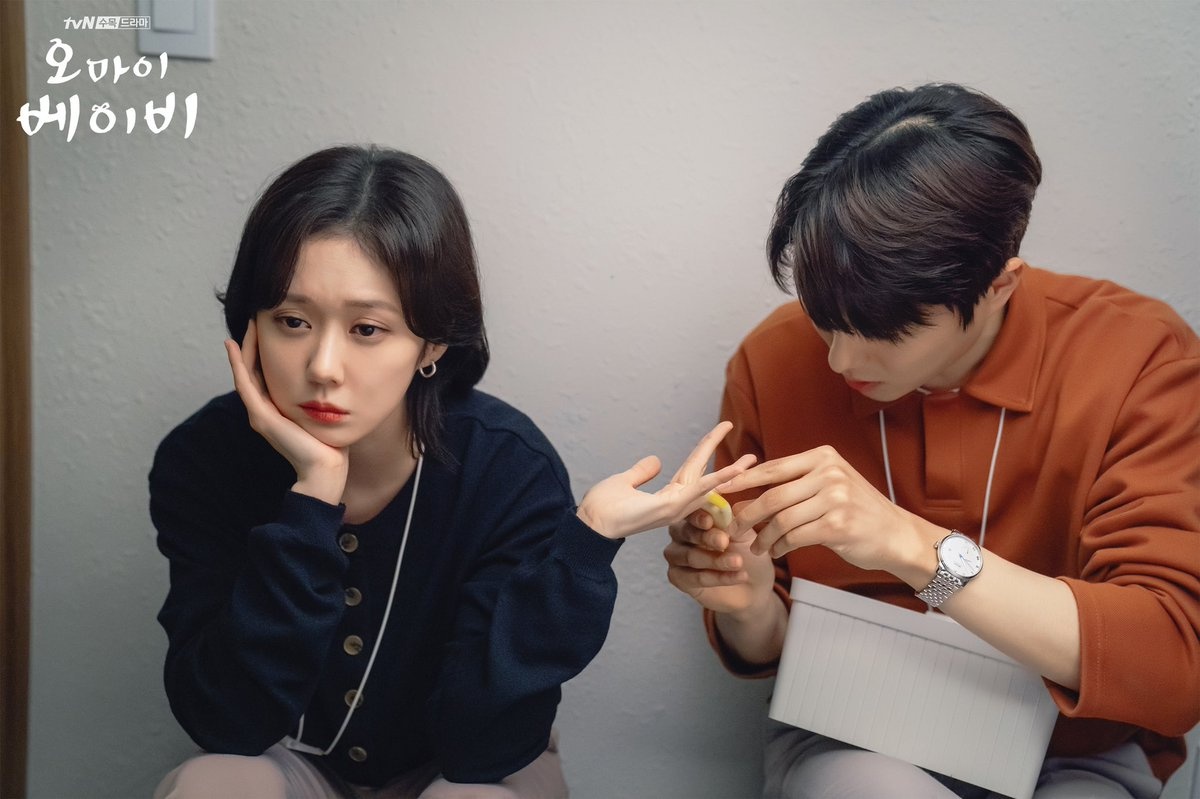 Jang Nara,  Oh My Baby anh 4