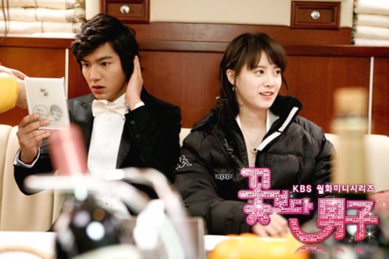 Lee Min Ho,  Quân vương bất diệt ảnh 3 Lee Min Ho,  Quan vuong bat diet anh 3