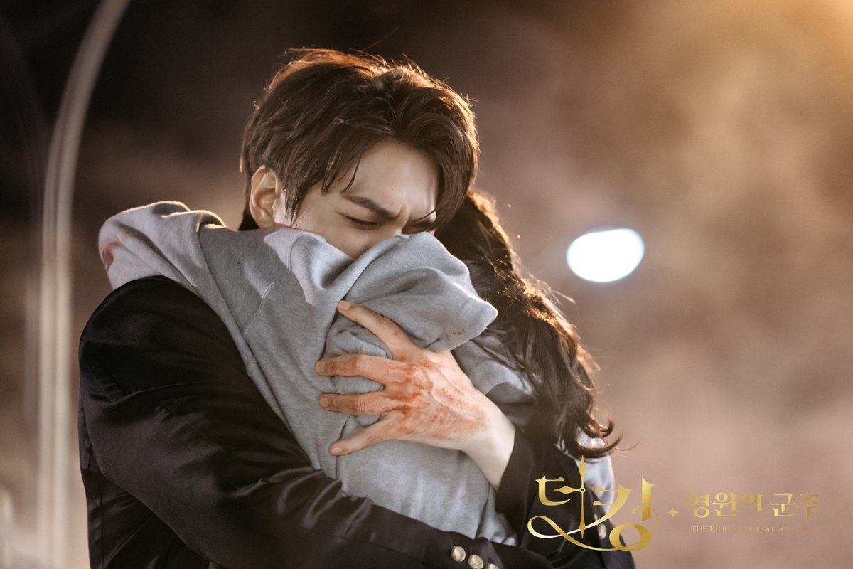 Lee Min Ho,  Quan vuong bat diet tap cuoi anh 1