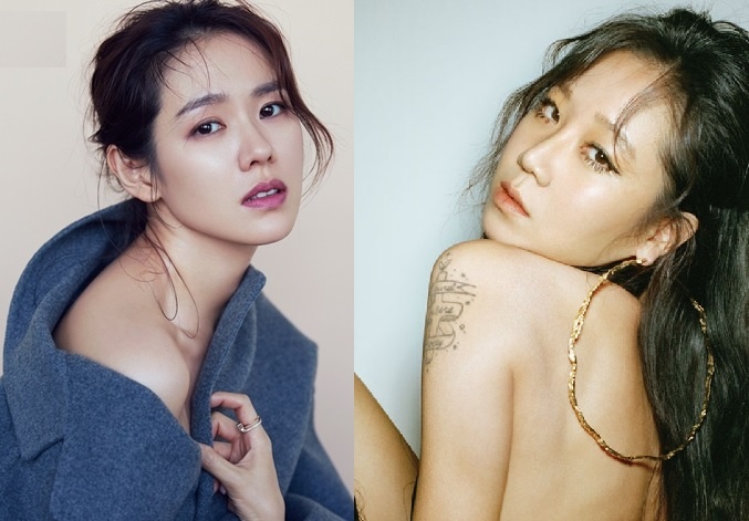 Cuoc doi giong nhau den ky la giua Son Ye Jin va ban than nhat showbiz hinh anh