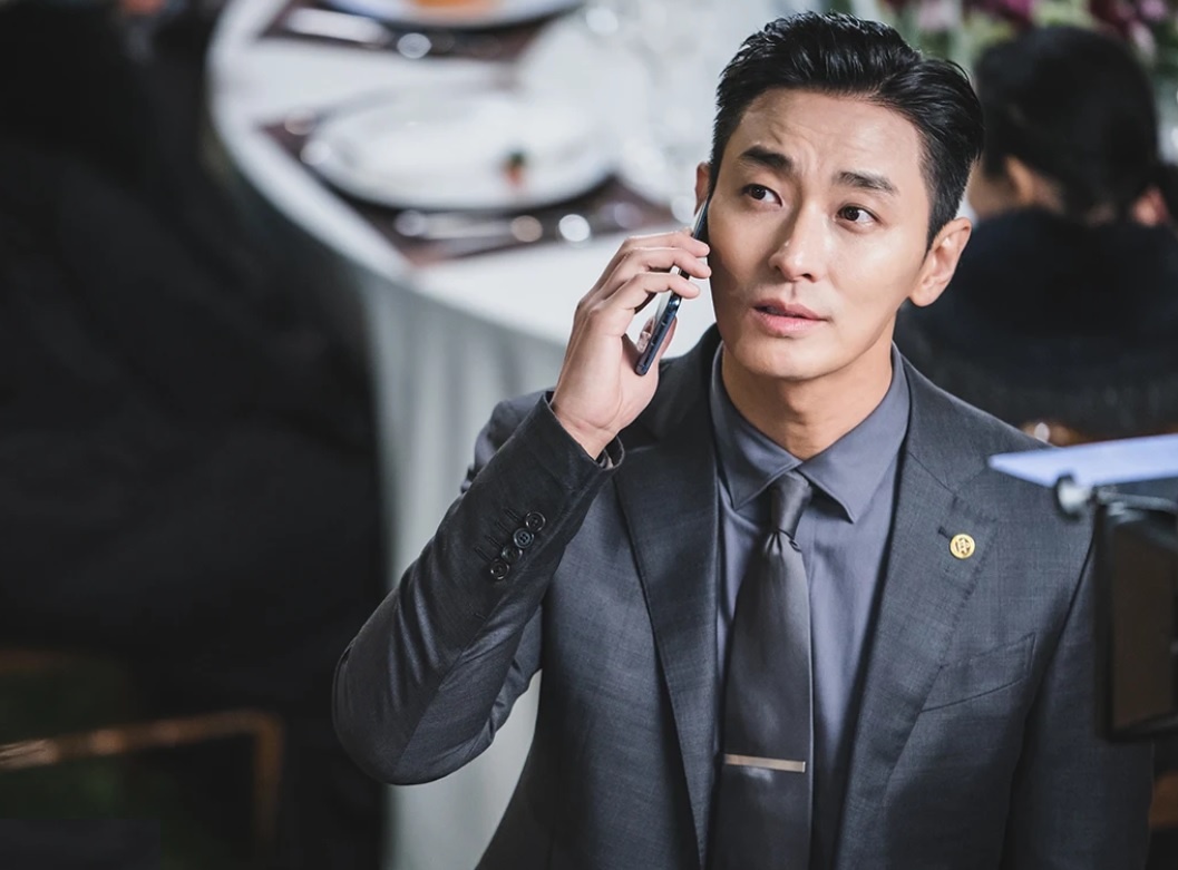 Hyun Bin,  Joo Ji Hoon,  Kim Soo Hyun,  Lee Min Ho anh 4