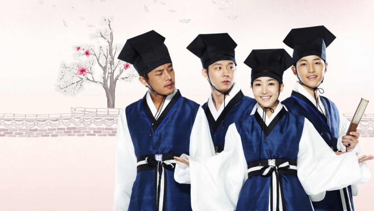 Park Min Young,  Song Joong Ki,  Lee Min Ho anh 8