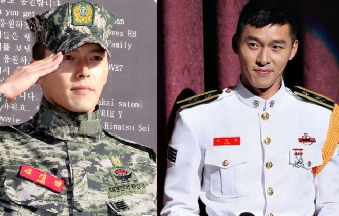 HYun Bin,  Kim Soo Hyun,  Jo In Sung ảnh 4 HYun Bin,  Kim Soo Hyun,  Jo In Sung anh 4