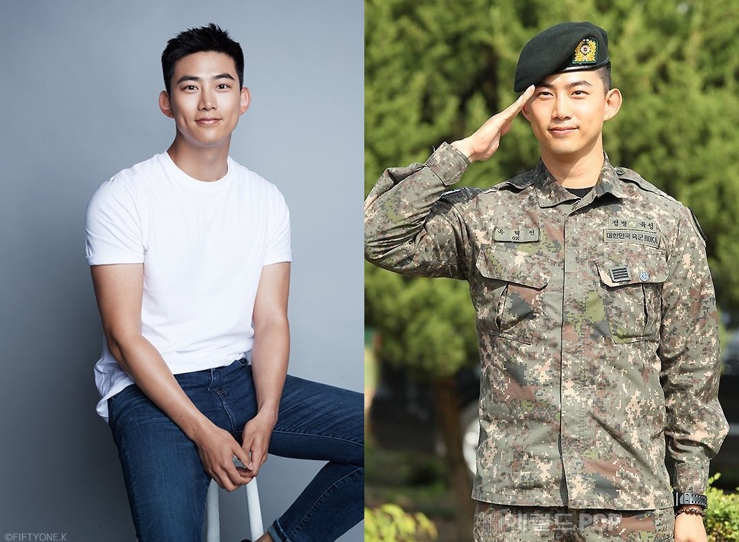 HYun Bin,  Kim Soo Hyun,  Jo In Sung ảnh 6 HYun Bin,  Kim Soo Hyun,  Jo In Sung anh 6