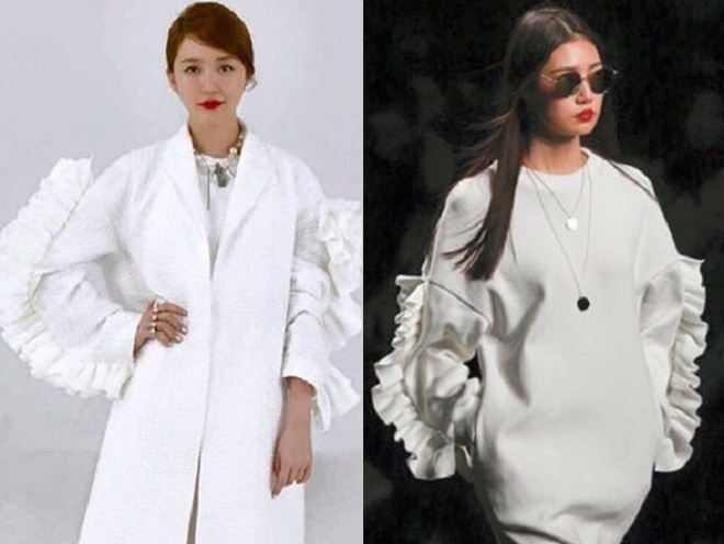 Yoon Eun Hye,  Goong,  Hoang cung anh 3