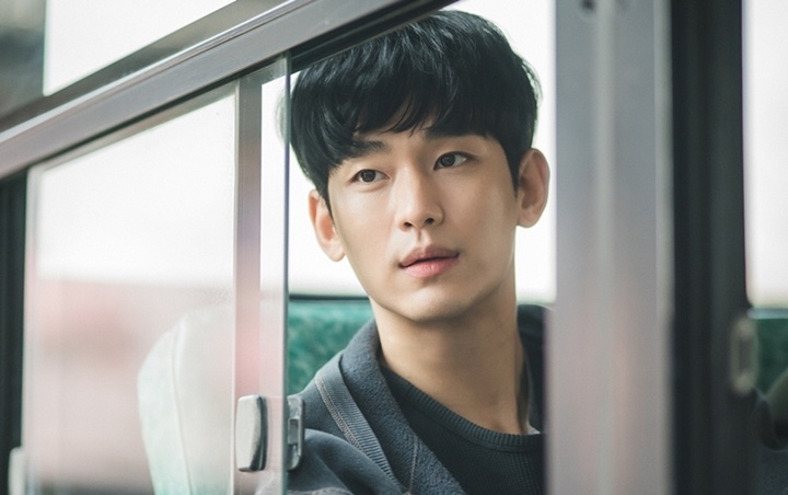 Kim Soo Hyun, Lee Min Ho vao danh sach tai tu quyen ru cua bao Nhat hinh anh