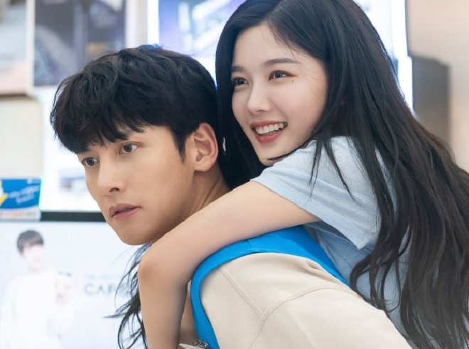 Ji Chang Wook,  Kim Yoo Jung ảnh 2 Ji Chang Wook,  Kim Yoo Jung anh 2