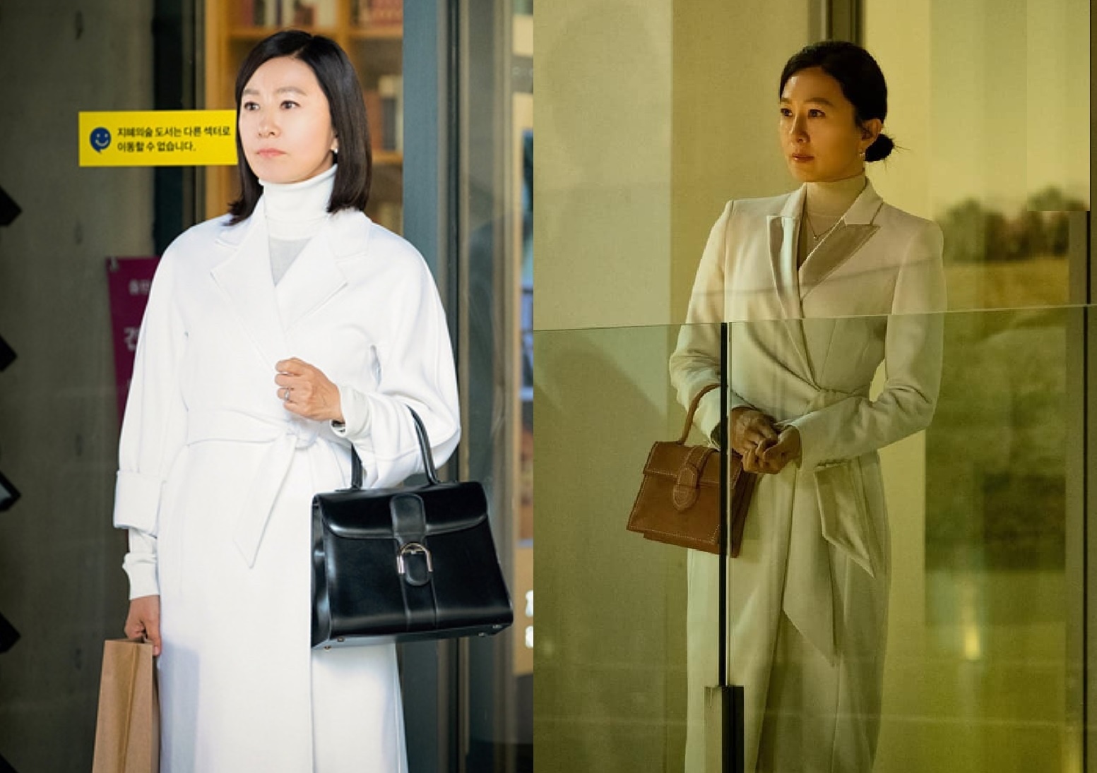 Son Ye Jin,  Kim Hee Ae,  Seo Ye Ji anh 8