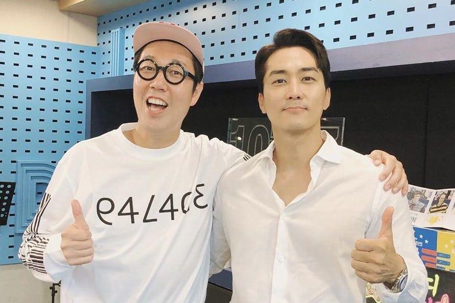 Song Seung Hun,  Trái tim mùa thu,  Song Hye Kyo ảnh 1 Song Seung Hun,  Trai tim mua thu,  Song Hye Kyo anh 1