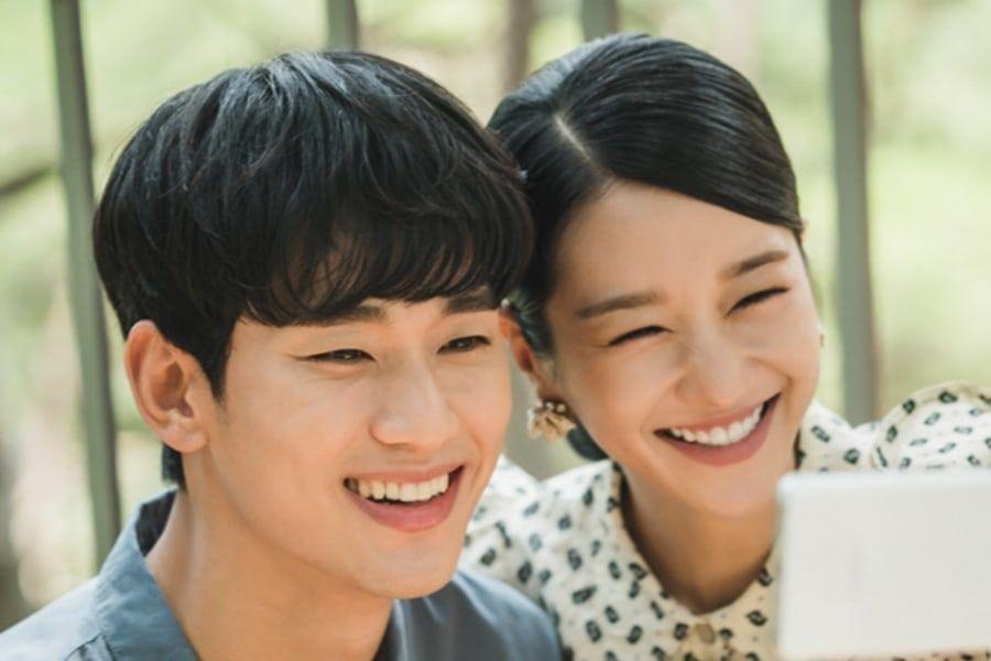 Dien thi co sao,  Kim Soo Hyun,  Seo Ye Ji anh 1