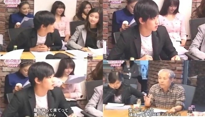 Kim Soo Hyun,  Lee Min Ho anh 1