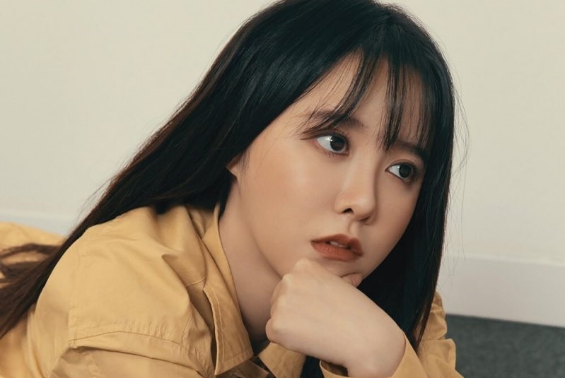 Goo Hye Sun,  Ahn Jae Hyun anh 1