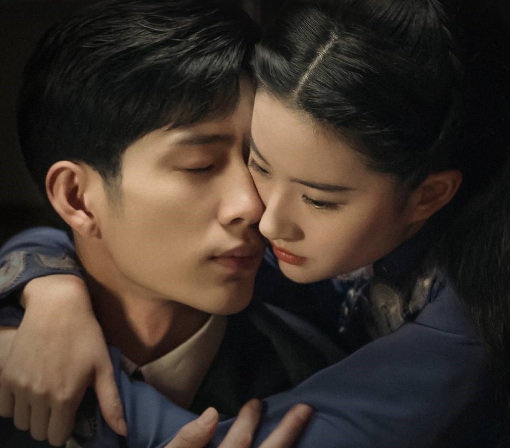 Luu Diec Phi,  Mulan,  Nam Yen Trai but luc anh 3