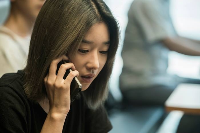 Seo Ye Ji,  Điên thì có sao,  Save Me ảnh 2 Seo Ye Ji,  Dien thi co sao,  Save Me anh 2