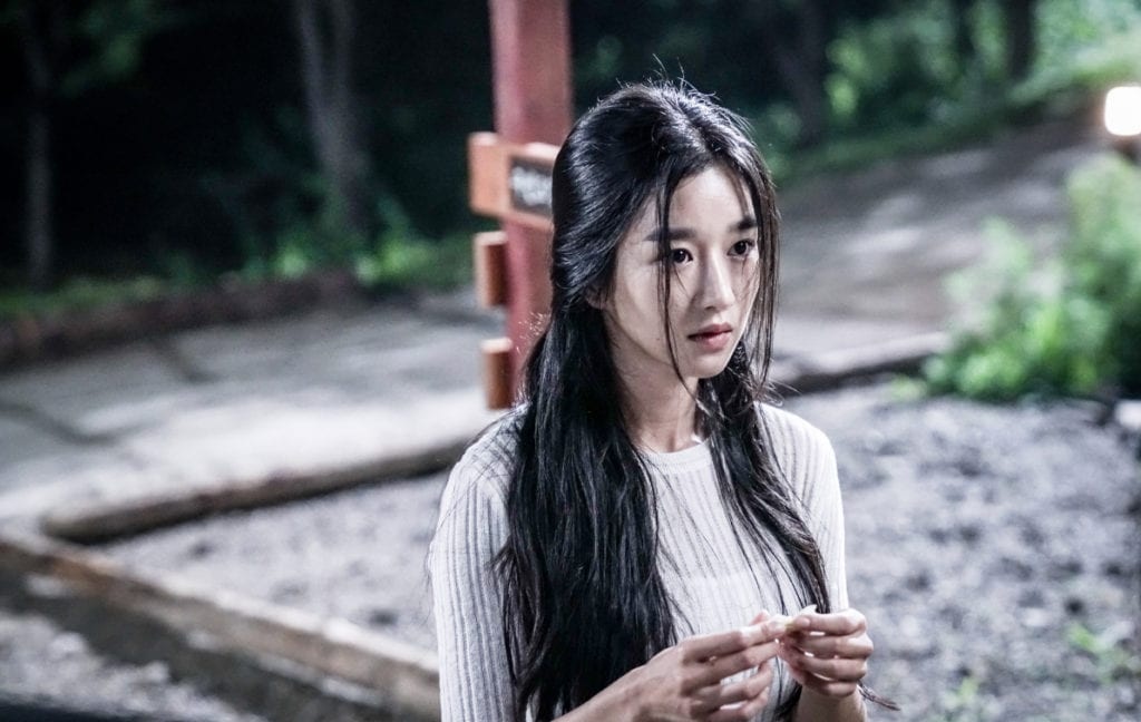 Seo Ye Ji,  Điên thì có sao,  Save Me ảnh 3 Seo Ye Ji,  Dien thi co sao,  Save Me anh 3