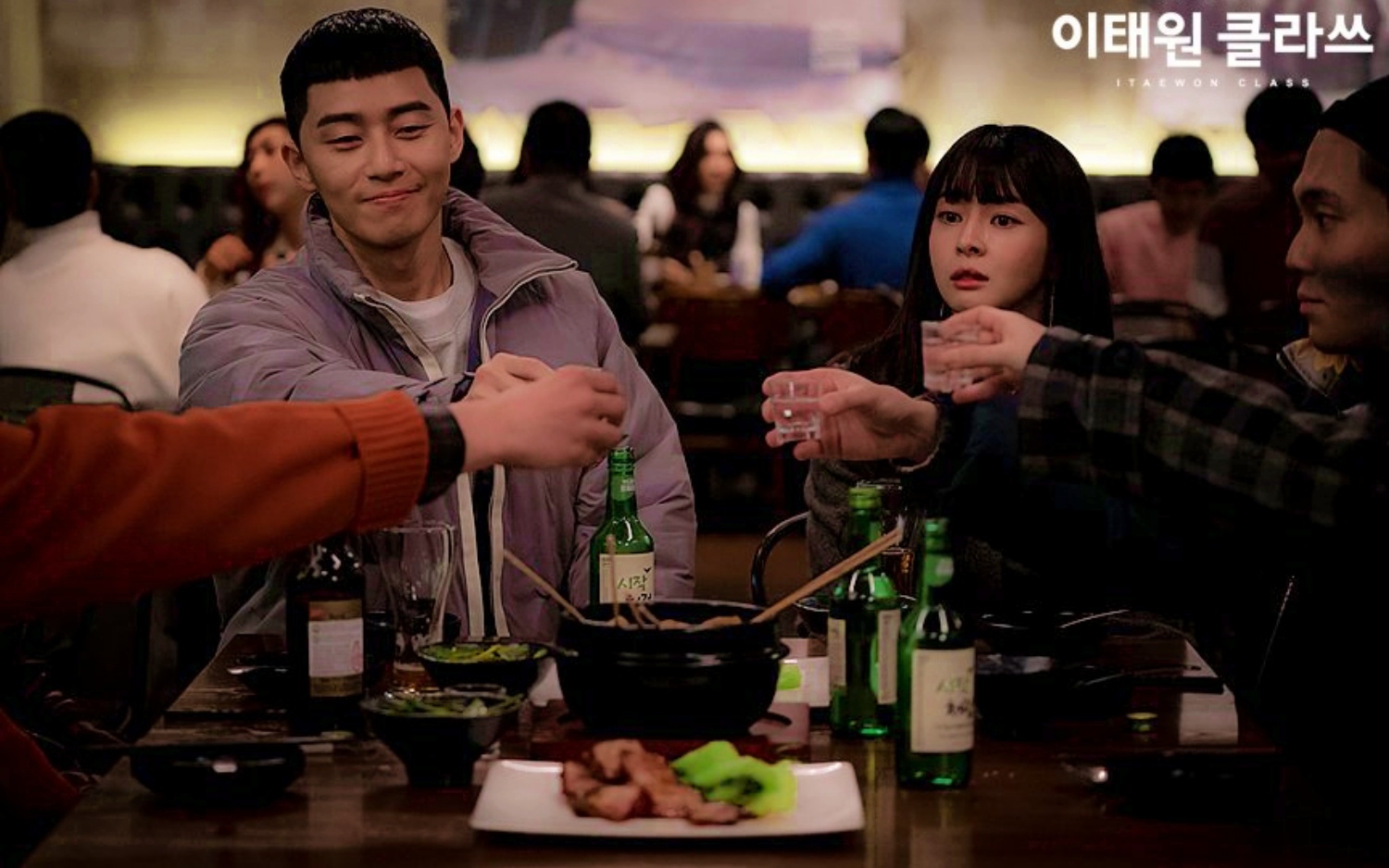 canh uong ruou,  Tang lop Itaewon,  Ha canh noi anh anh 2