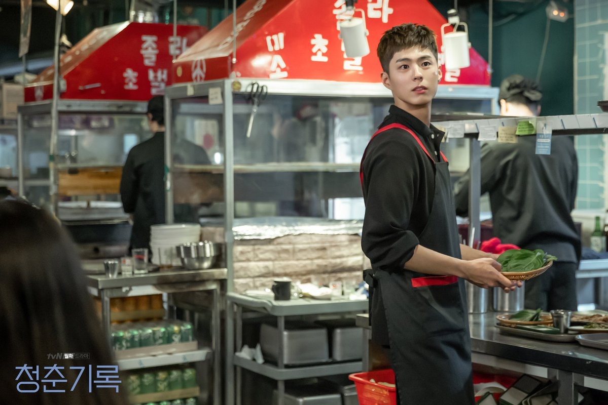 Park Bo Gum,  Encounter,  Song Hye Kyo anh 6