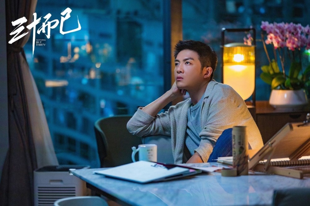 30 chua phai la het,  Dong Dao,  Giang So Anh anh 9