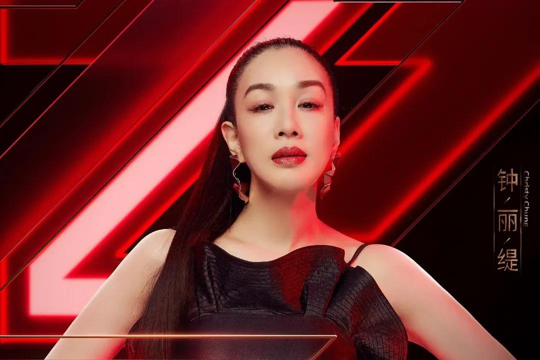 Chung Le De,  Y Nang Tinh anh 1