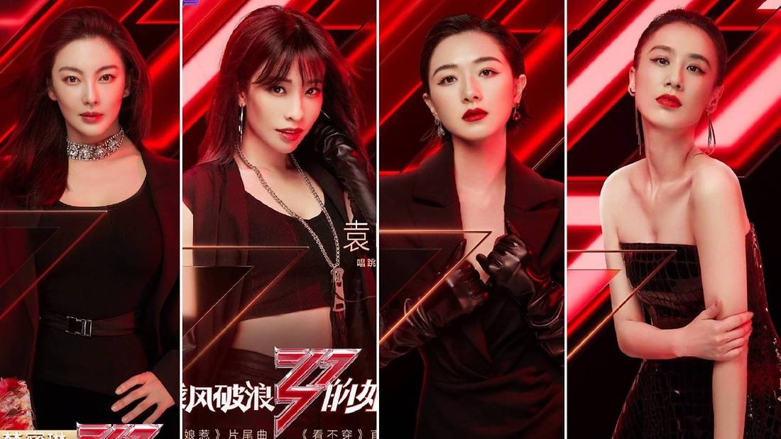 Ty ty dap gio re song,  Huynh Thanh Y,  Truong Vu Ky anh 1