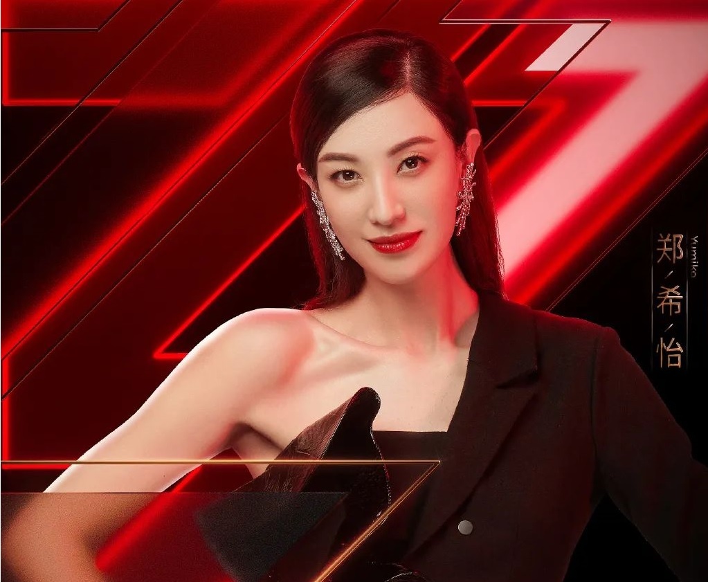 Ty ty dap gio re song,  Huynh Thanh Y,  Truong Vu Ky anh 8