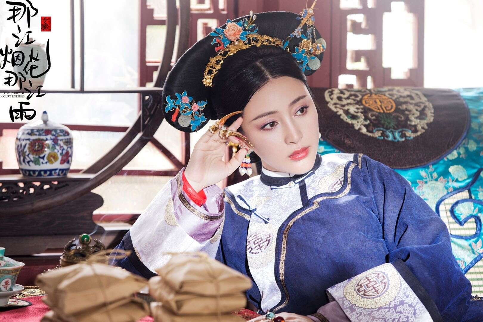 Can Dinh Dinh,  Tan Thuy Hu anh 2