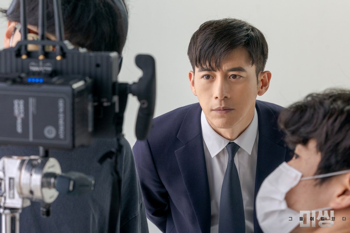 Go Soo,  Hoa hong xanh anh 1