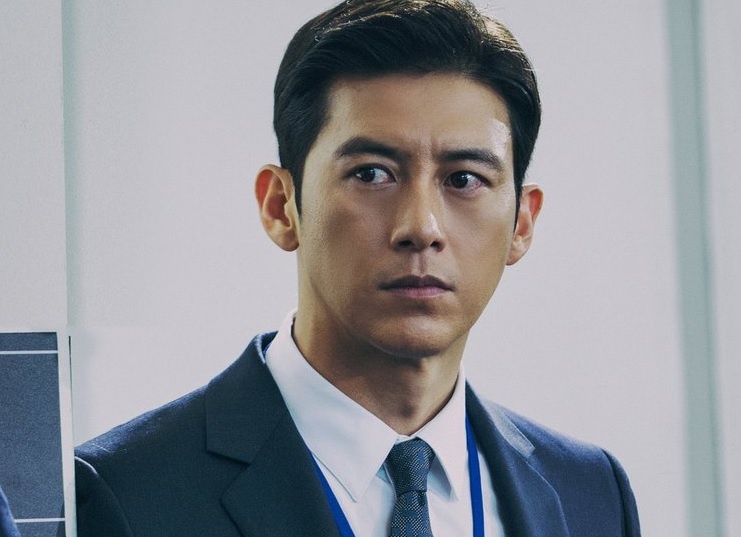 Go Soo,  Hoa hong xanh anh 3