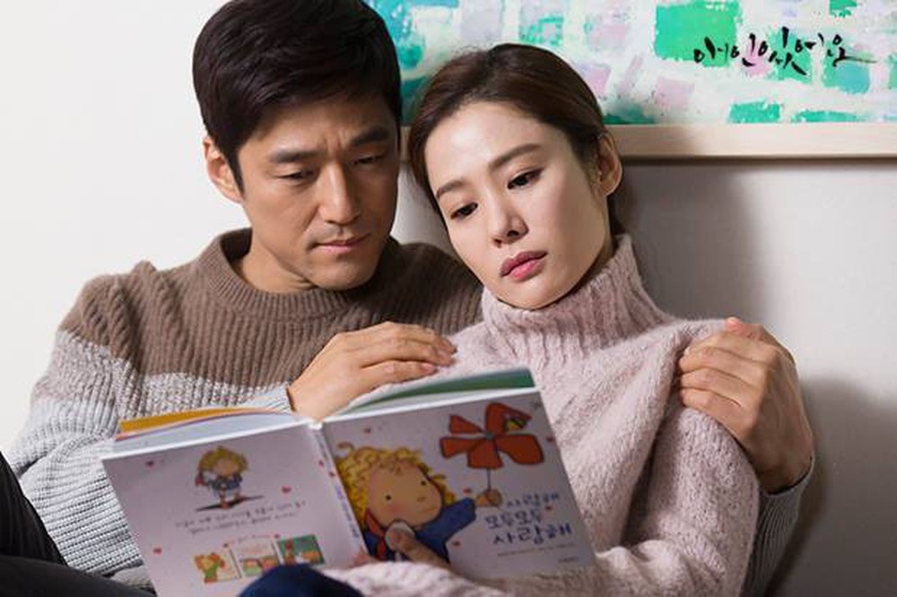 Ha canh noi anh,  Hyun Bin,  Son Ye Jin,  Lee Jong Suk,  Han Hyo Joo anh 3