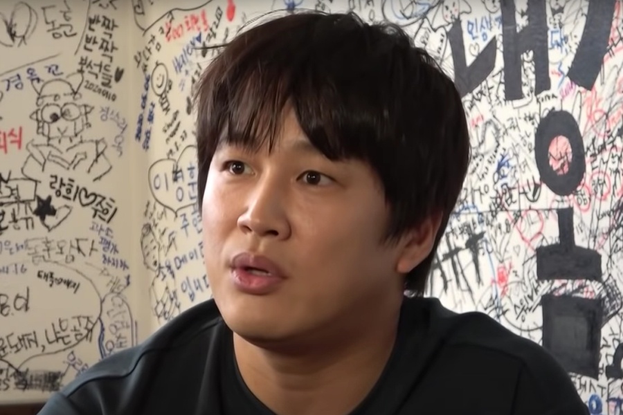 Cha Tae Hyun,  Co nang ngo ngao anh 1