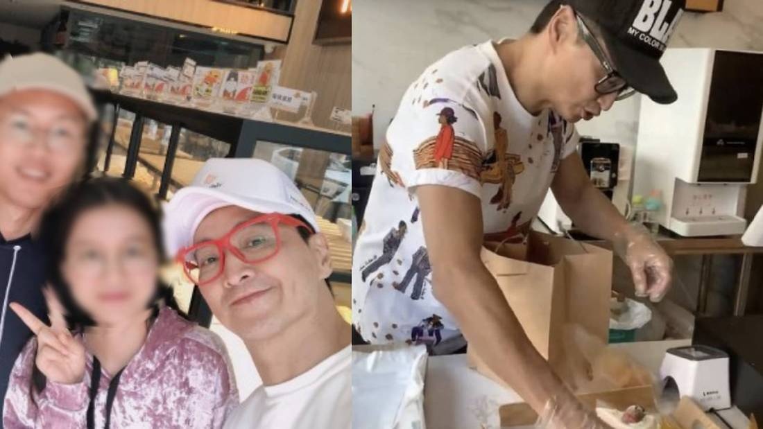 Hà Gia Kính,  Triển Chiêu ảnh 1 Ha Gia Kinh,  Trien Chieu anh 1