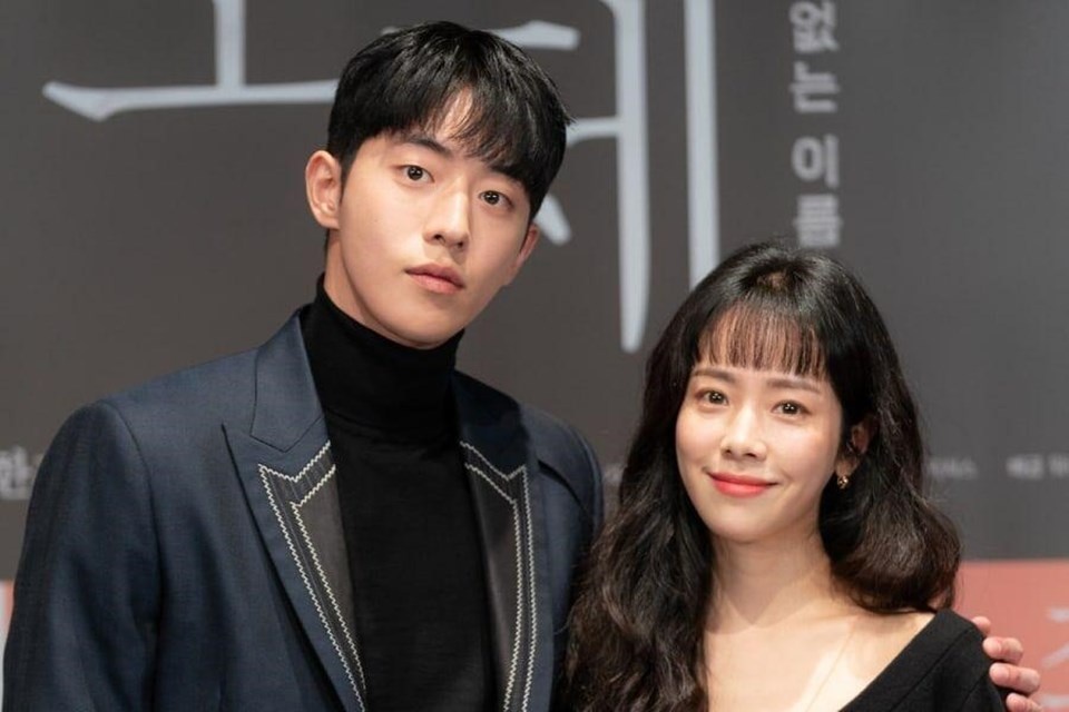 Han Ji Min,  Nam Joo Hyuk anh 3
