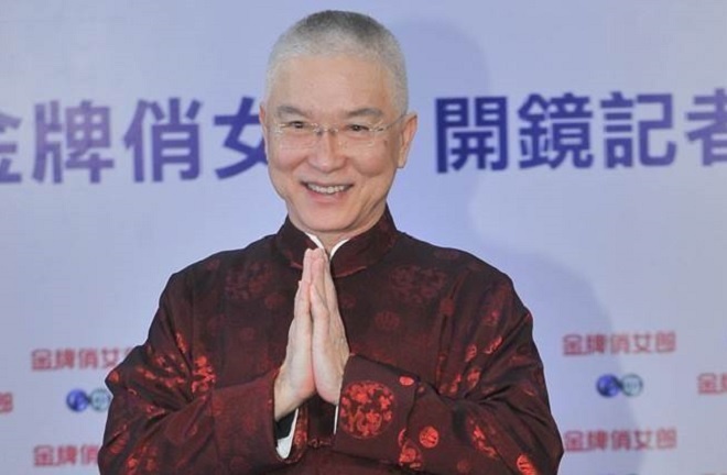 Bao Thanh Thien,  Kim Sieu Quan,  Ha Gia Kinh,  Pham Hong Hien anh 6