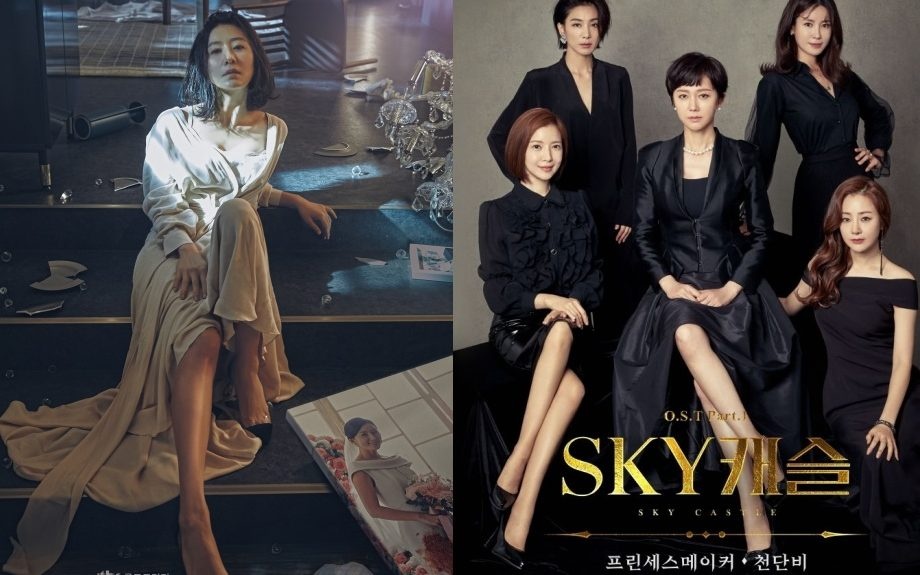 Cuoc chien thuong luu,  phim Han 19+ anh 3