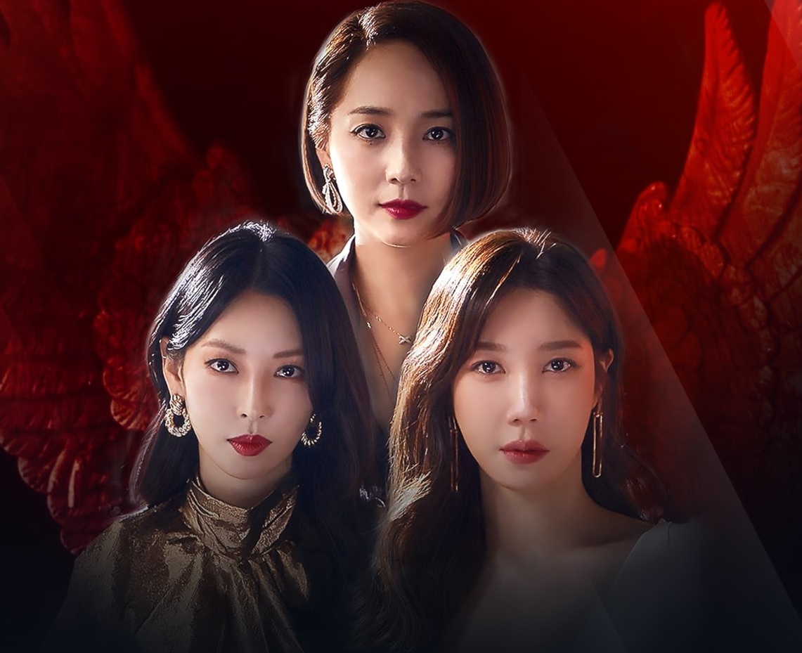 Cuoc chien thuong luu,  phim Han 19+ anh 5