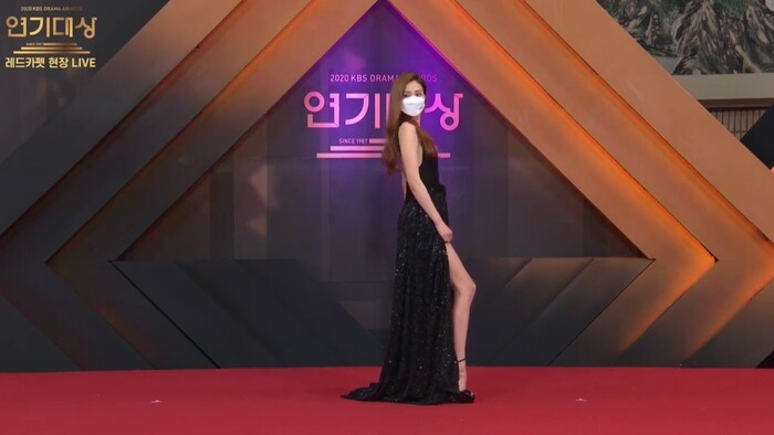 KBS Drama Awards anh 1