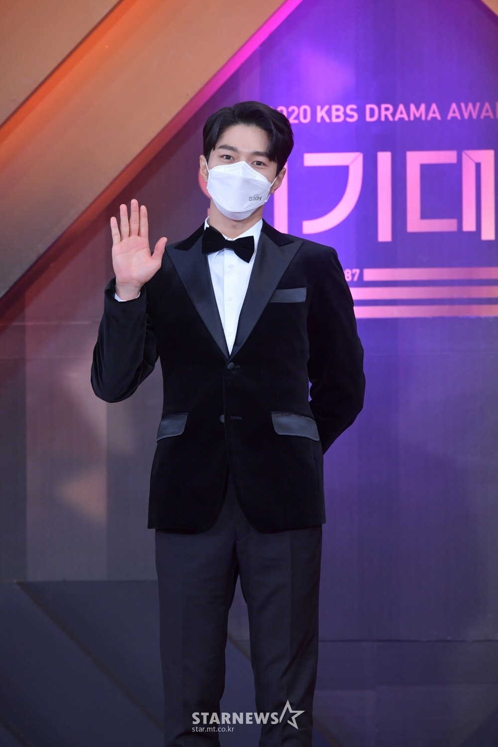 KBS Drama Awards anh 16