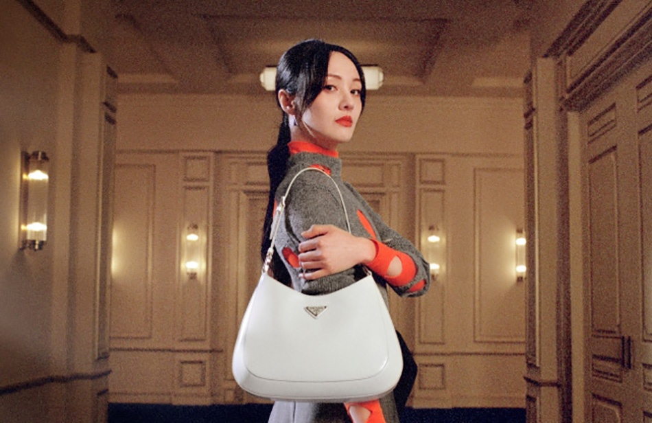 Trịnh Sảng,  The Devil Wears Prada ảnh 1 Trinh Sang,  The Devil Wears Prada anh 1