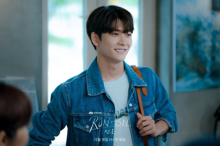 Kang Tae Oh,  Nha Phuong,  Tuoi thanh xuan anh 1