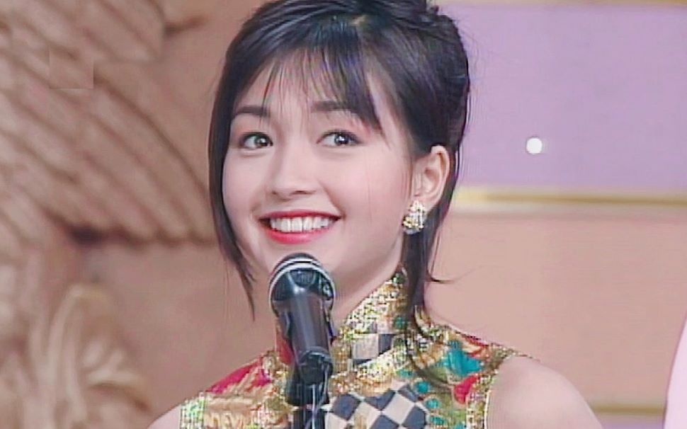 Ly Y Hong,  Quach Tuong,  Than dieu dai hiep 1995 anh 1