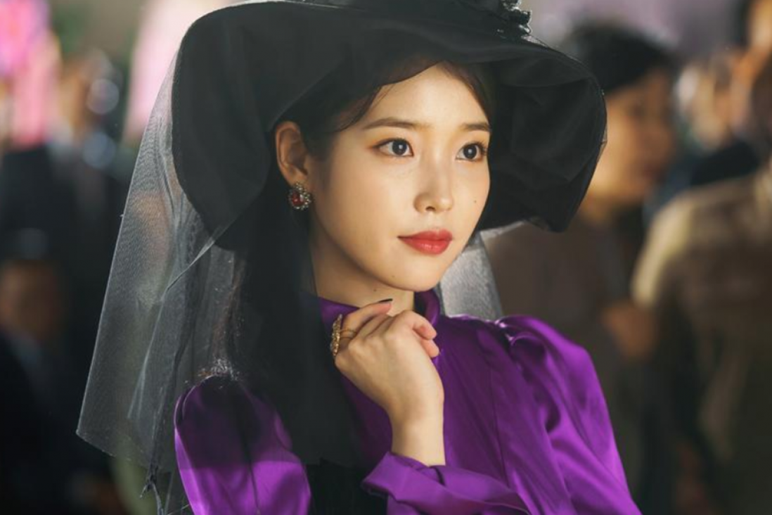 IU,  Lee Ji Eun anh 4