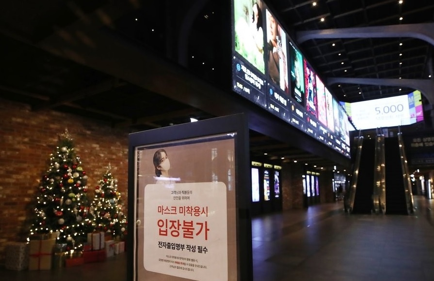 Yoo Ah In,  Jeon Do Yeon,  Jeon Jong Seo,  dien anh Han anh 1