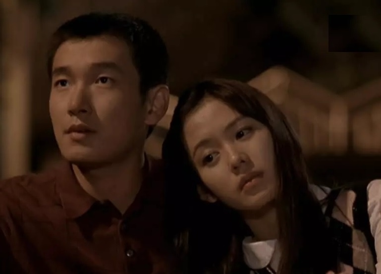 Tai tu la ‘tinh dau’ man anh cua Son Ye Jin gio ra sao? hinh anh