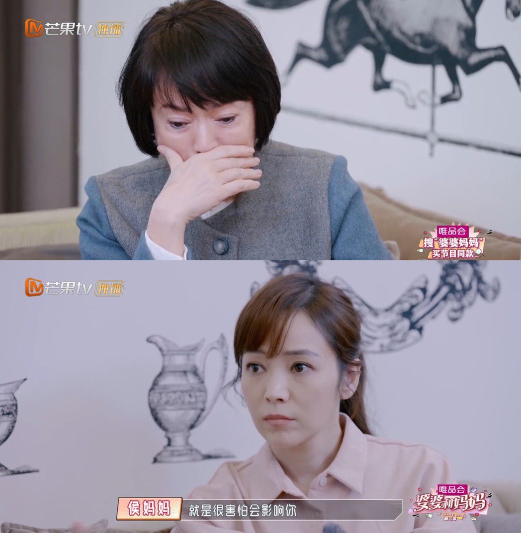 Hau Boi Sam,  Chau Kiet Luan anh 1