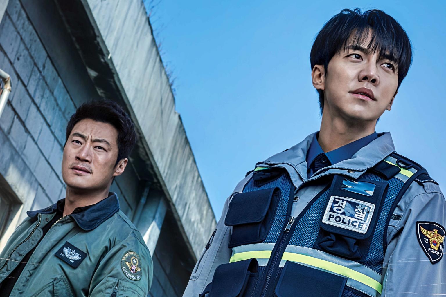 Mouse,  Lee Seung Gi,  Lee Byung Hun anh 1