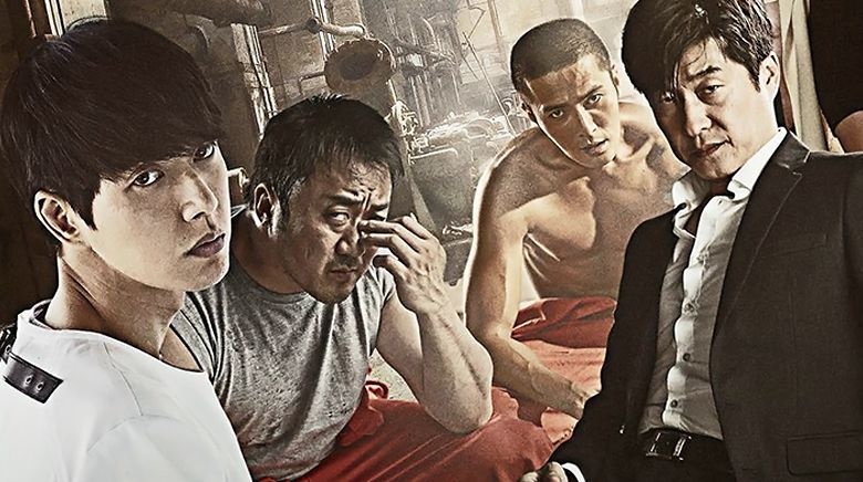 Mouse,  Lee Seung Gi,  Lee Byung Hun anh 3