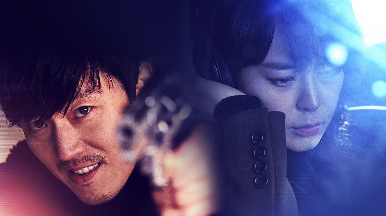Mouse,  Lee Seung Gi,  Lee Byung Hun anh 9