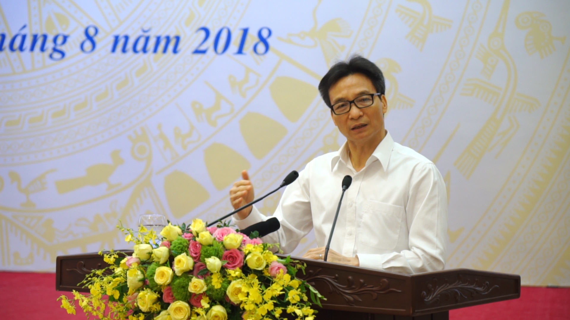 Pho thu tuong Vu Duc Dam: Doi moi thi cu can co lo trinh hinh anh