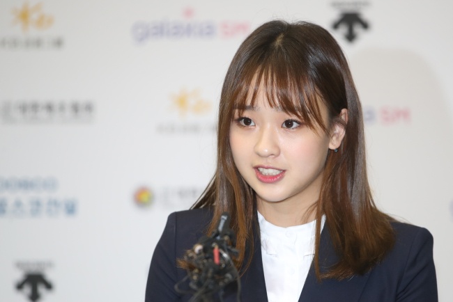 'Nu than' the duc nhip dieu xu Han lam BLV tai ASIAD hinh anh